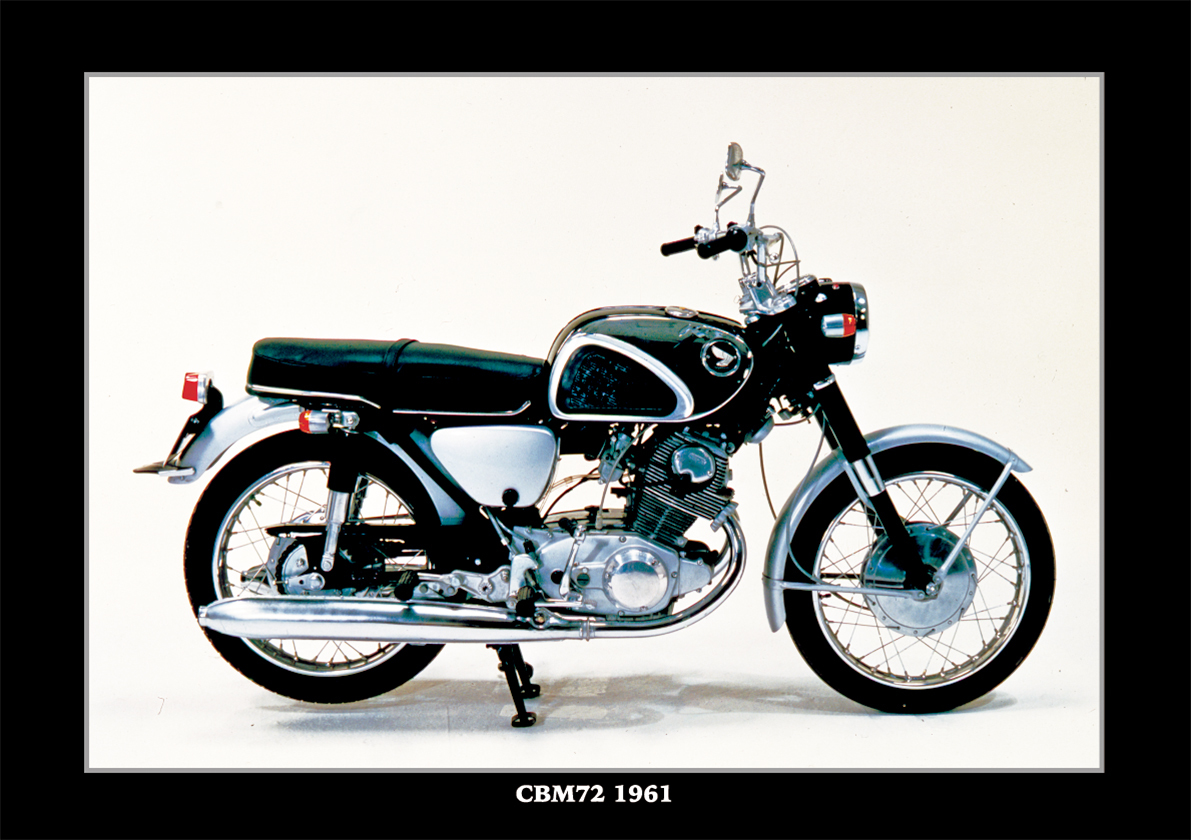 ドリームＣＭ72 / C72 / CBM72 1961 | 風倶楽部