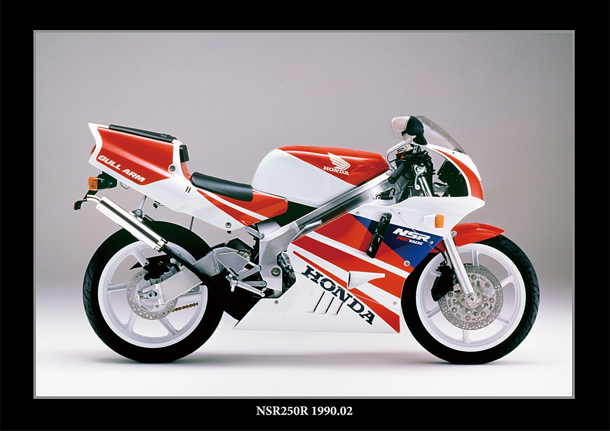 NSR250R/Rothmans アンダーカウル3ピース 投稿詳細｜MOTOCLE