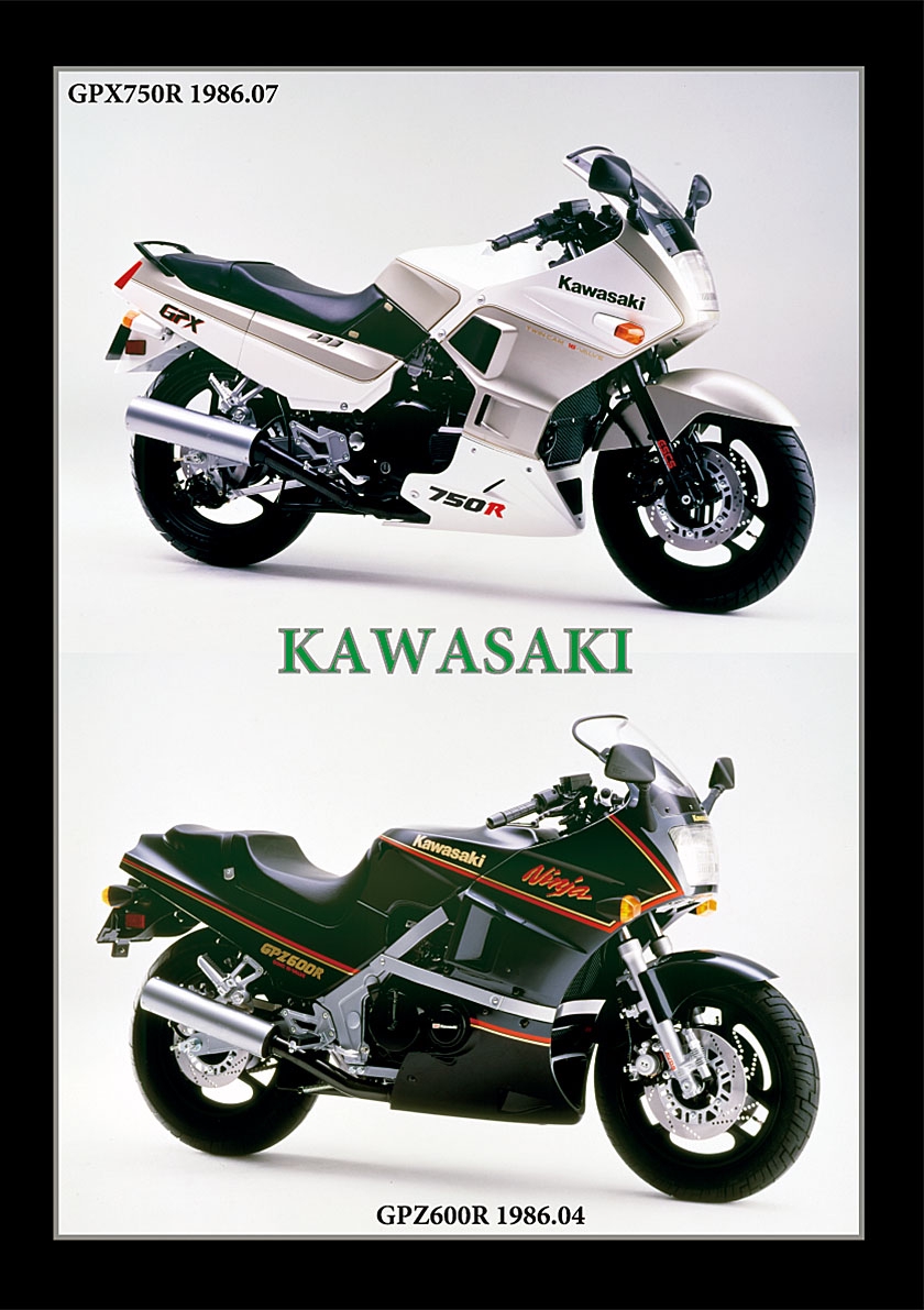 KAWASAKI GPX750R/GPZ600R 1986 | 風倶楽部