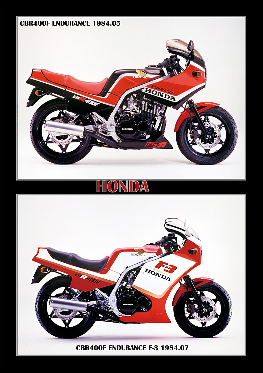 CBR400F エンデュランス アッパーカウル 有難い