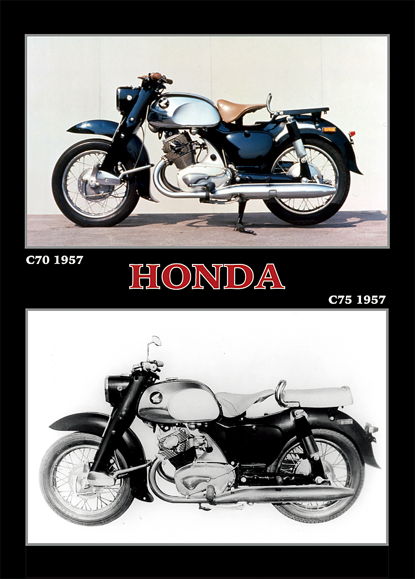 ドリームC70 1957⁄C75 1957 | 風倶楽部