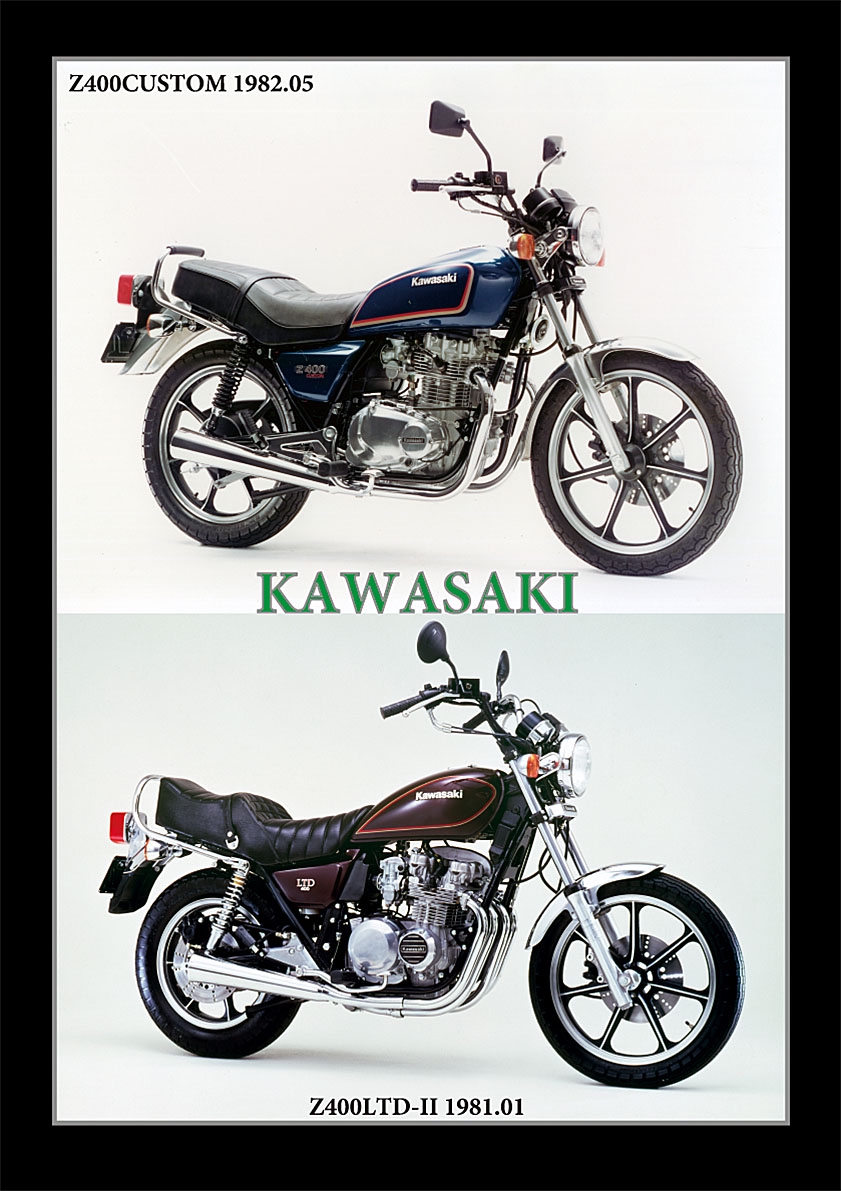 KAWASAKI Z400Custom/Z400LTD-II/Z400FX E4/Z750FX-III/Z1100GP/Z1000J 1981 |  風倶楽部