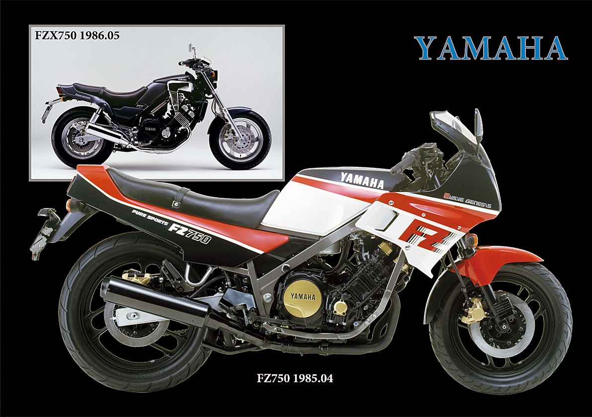 YAMAHA FZ750 1985 | 風倶楽部