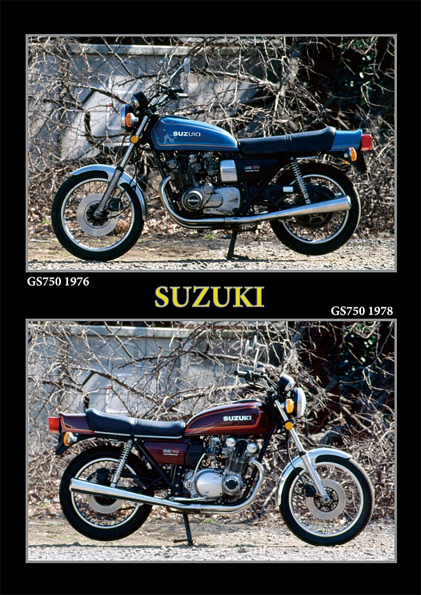 SUZUKI GS750 1976 | 風倶楽部