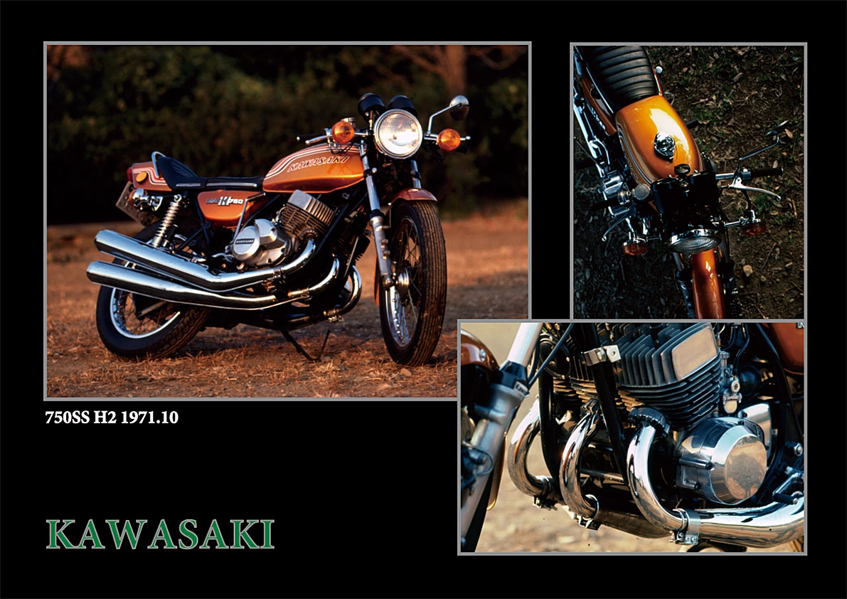 KAWASAKI 750SS MachIV 1971 | 風倶楽部