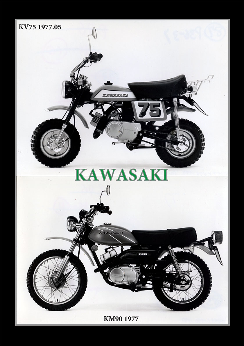 KAWASAKI KV75/KM90 1977 | 風倶楽部