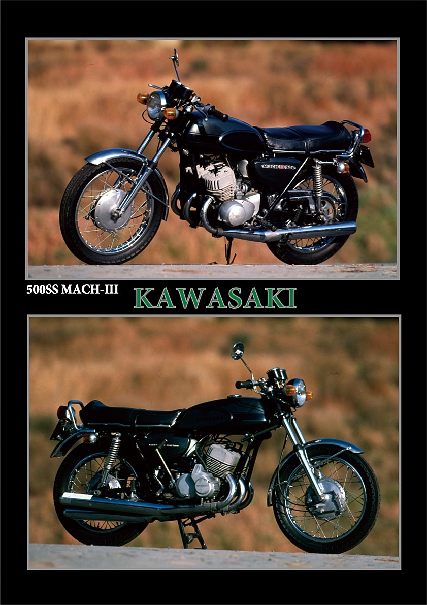 KAWASAKI 500SS MachIII 1969 | 風倶楽部