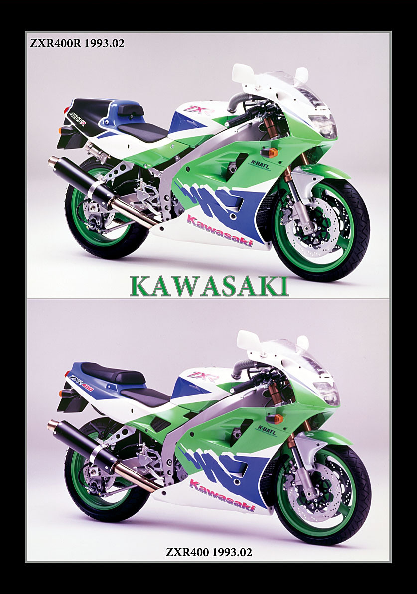 KAWASAKI ZXR750/750R/ZXR400/400R/ZXR250 1993 風倶楽部