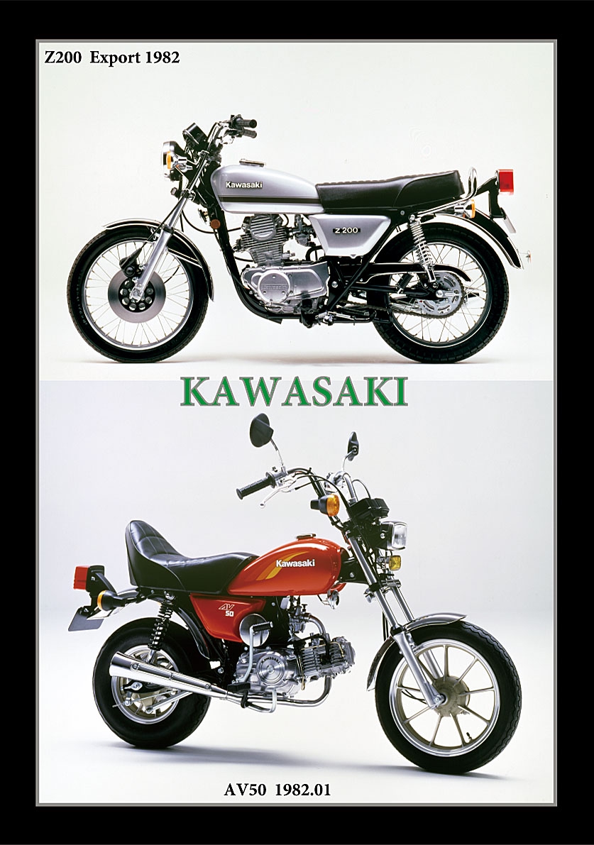 KAWASAKI AV50/Z200/KE125/KL250/Z250FT/Z250FS/Z250LTDbeltdrive 
