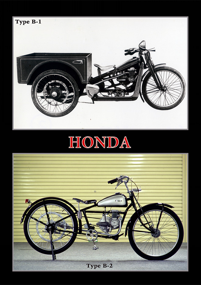 ｈｏｎｄａ ｂ型 1948 風倶楽部