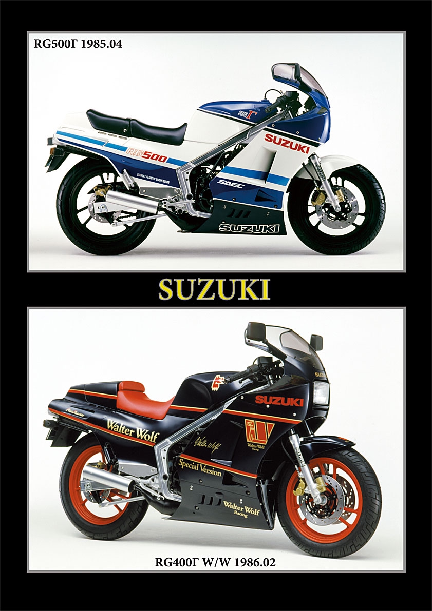 SUZUKI RG500Γ 1985 | 風倶楽部