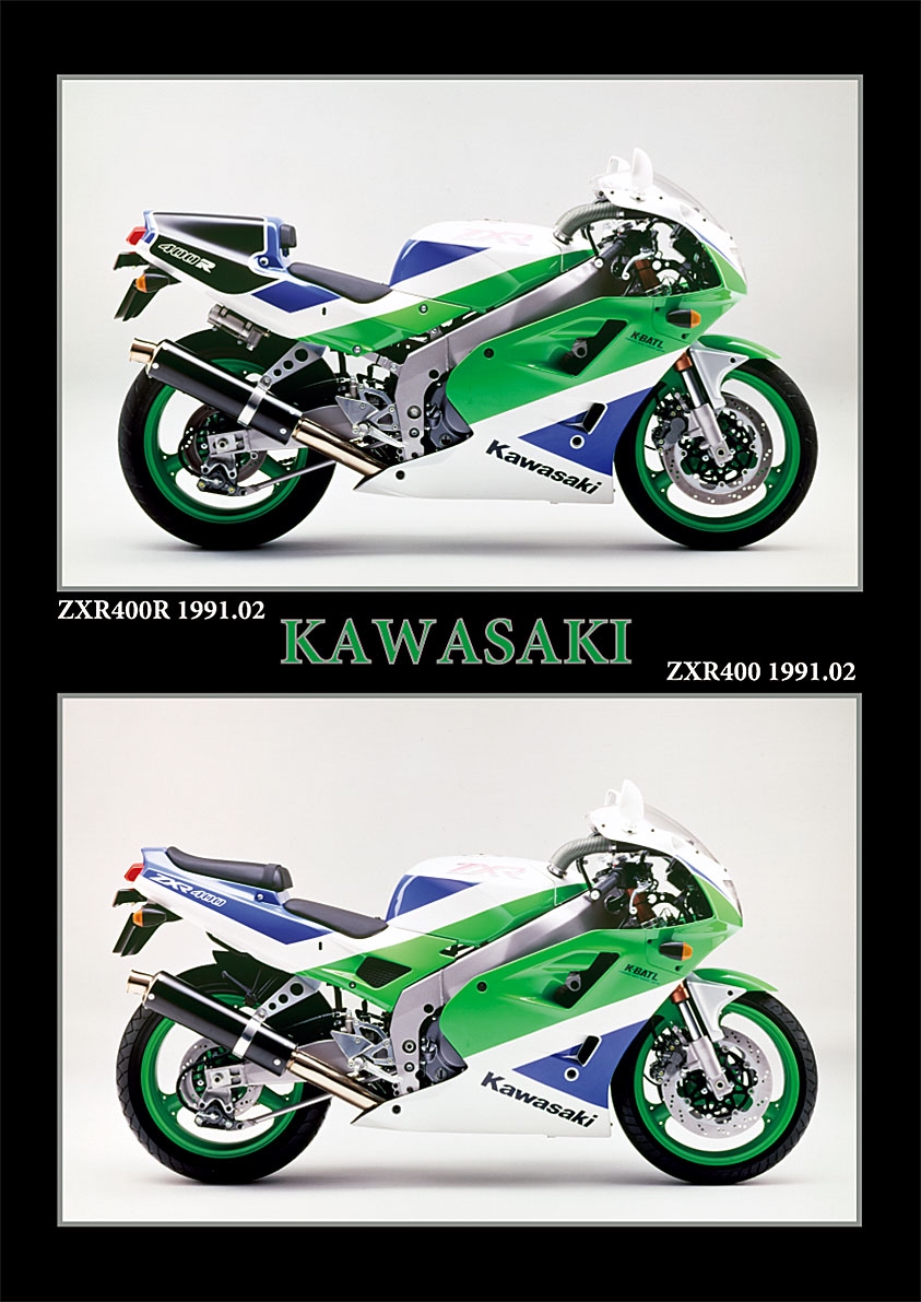 KAWASAKI ZXR400R/ZXR400/ZXR250R/ZXR250 1991 | 風倶楽部