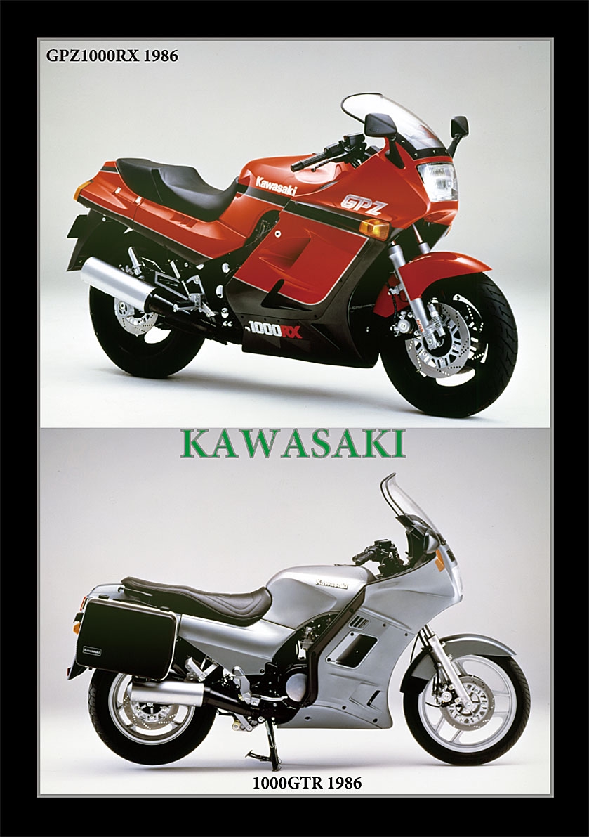 KAWASAKI GPZ1000RX/1000GTR 1986 | 風倶楽部