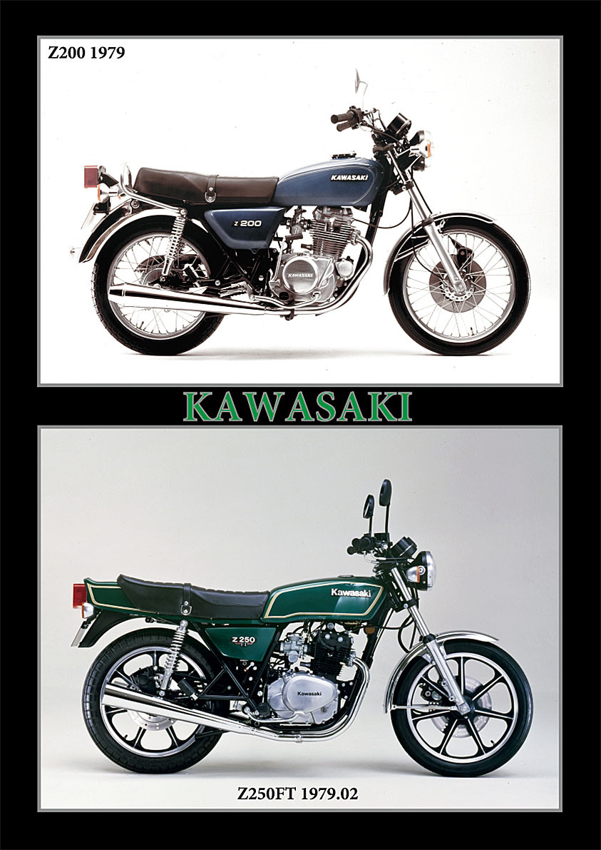 KAWASAKI Z200/Z250FT/ KH250/KL250 1979 | 風倶楽部
