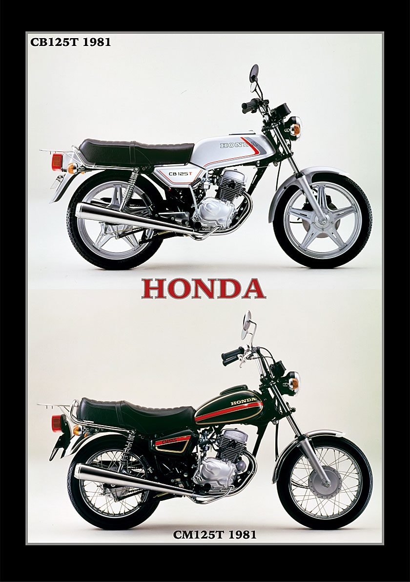 ホンダ CM125T 書類付レストアベース車 - バイク