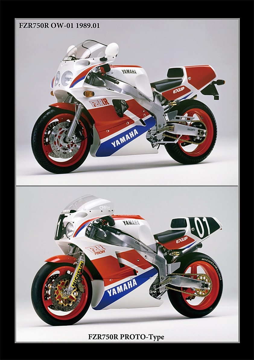 YAMAHA OW-01(FZR750R) 1989 | 風倶楽部