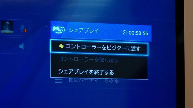 シェアプレイから始まるフレンドガチマッチ ニコニコ仲良しゲー Star Wars バトルフロント Ii スカリフデータ保管庫 シェアプレイから始まるフレンドガチマッチ ニコニコ仲良しゲー Star Wars バトルフロント Ii スカリフデータ保管庫