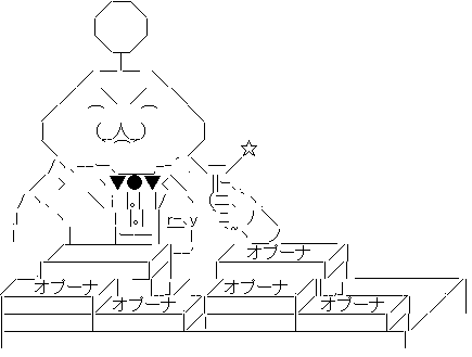 よくぞこの記事を開いてくれた 褒美としてバトフロ2を買う権利をやろう Star Wars バトルフロント Ii スカリフデータ保管庫