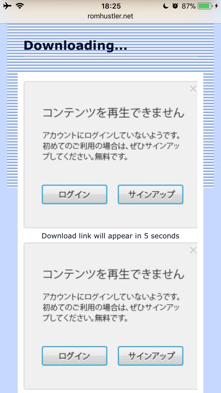 画像をダウンロード ポケモン エメラルド スマホ ダウンロード 様々なガマバーとクールなアイデアのコレクション