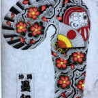 沖縄 激安 Tatoo タトゥー