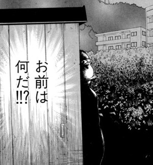 決まっているんだ これは独り言だが 決まっているんだ これは独り言だが