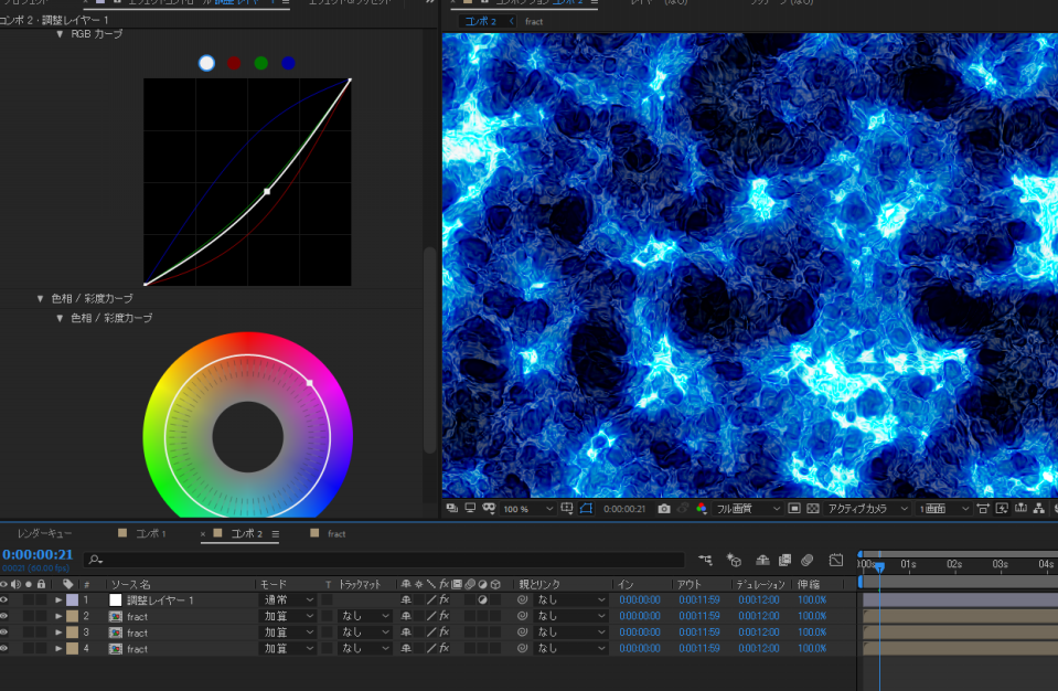 Element3dでロゴを作成するときのメモ Afterefectscarry