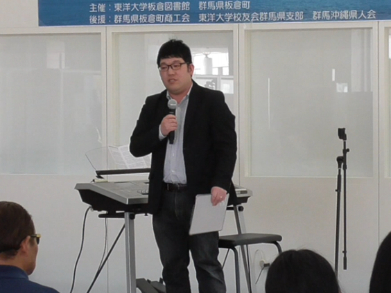3 18 日 東洋大学板倉キャンパス音楽祭 無事終了 N Kashiwa Personal Website エレクトーン 電子オルガン 3 18 日 東洋大学板倉キャンパス音楽祭 無事終了 N Kashiwa Personal Website エレクトーン 電子オルガン