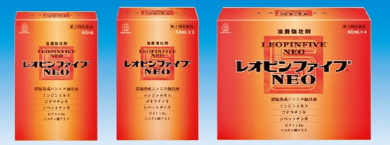コロナウイルス対策に免疫力を上げましょう | ホリ薬局 コロナウイルス対策に免疫力を上げましょう | ホリ薬局