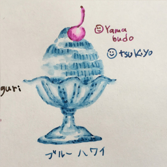 教えて万年筆ラクガキq01 まゆこうなぎの質問 サトウヒロシの万年筆ラクガキ帳