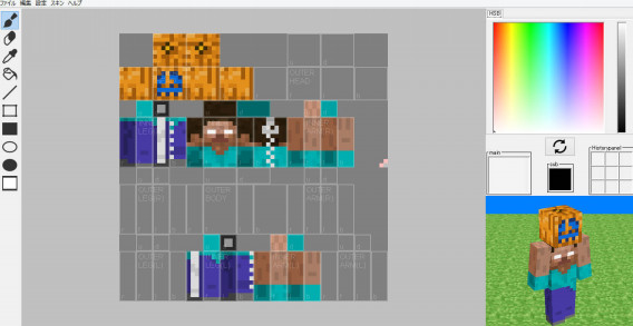 Minecraft Skin作成 導入方法 仮面craft Azito