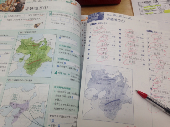 中学定期テスト期間 無限進学塾 中学定期テスト期間 無限進学塾