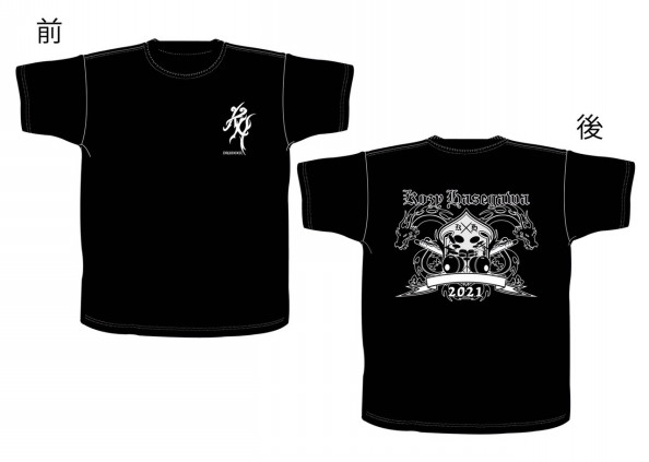 Information Kozy Hasegawa Drummer