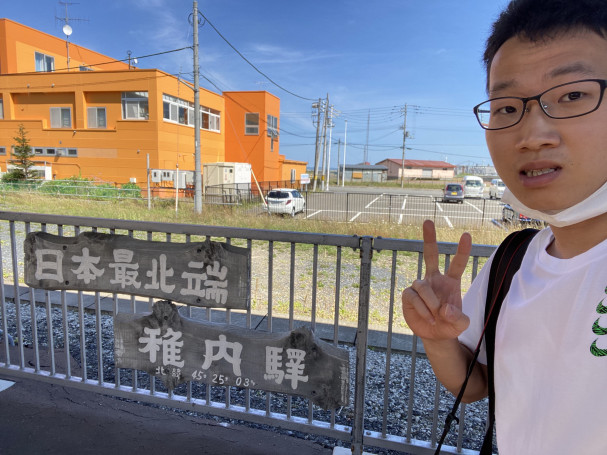 9月16日 自己紹介します 東北大学学友会陸上競技部 中距離パート 9月16日 自己紹介します 東北大学学友会陸上競技部 中距離パート