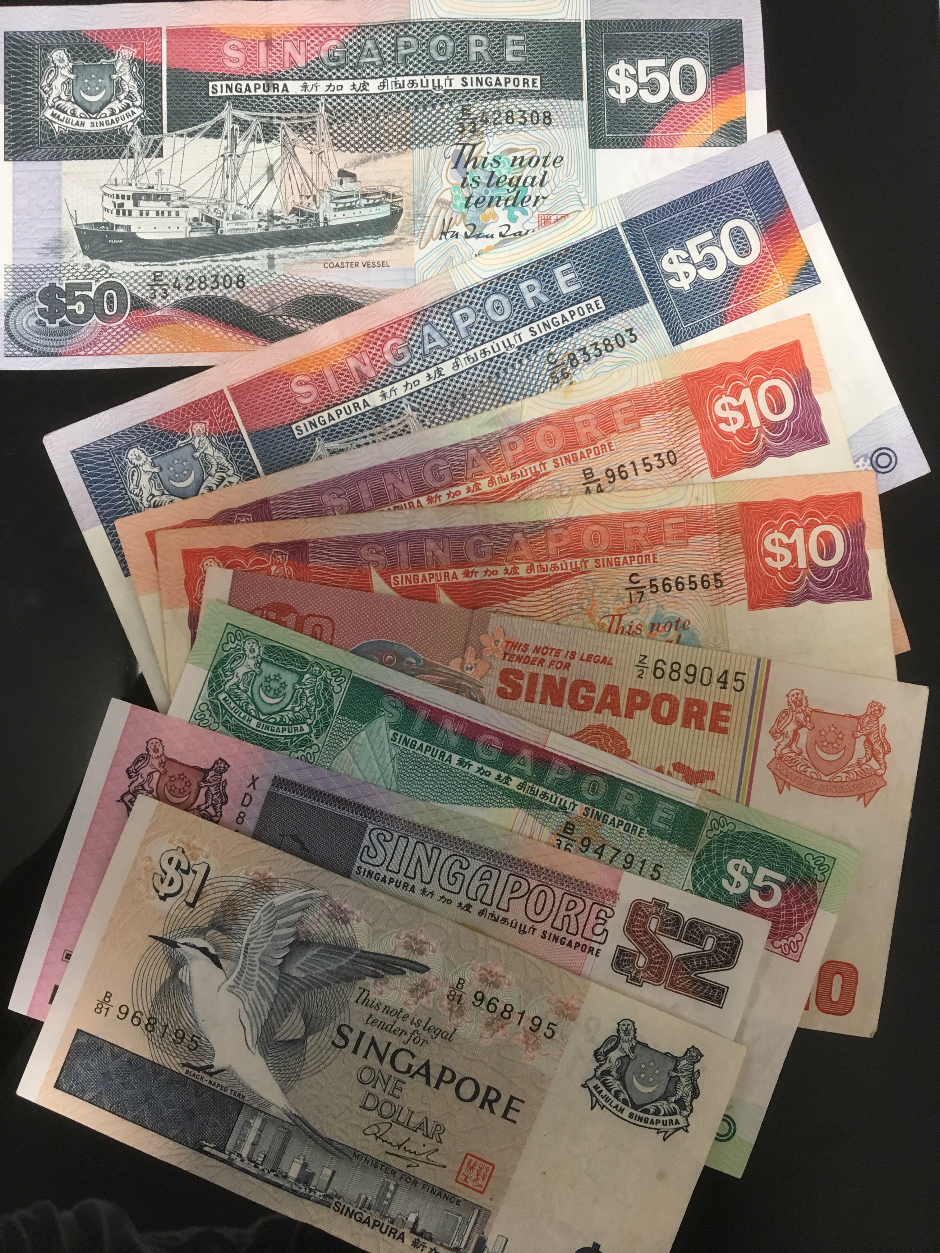 シンガポールドルの旧紙幣（旧札）をお買取させていただきました! | 旧