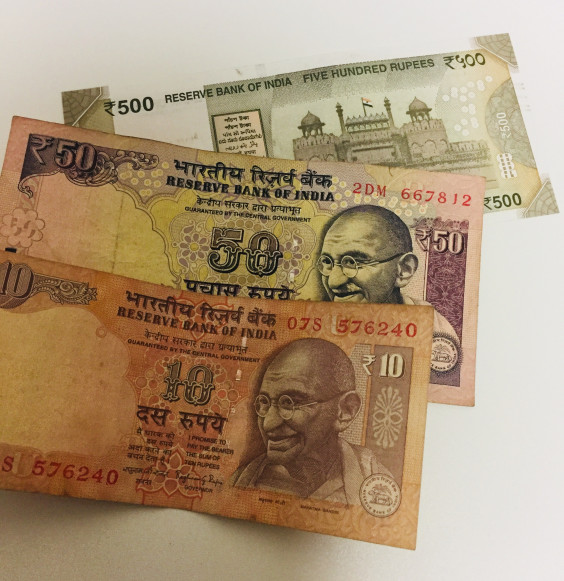 インドルピーをお買取りさせて頂きました！ | 旧札・マイナー通貨両替屋