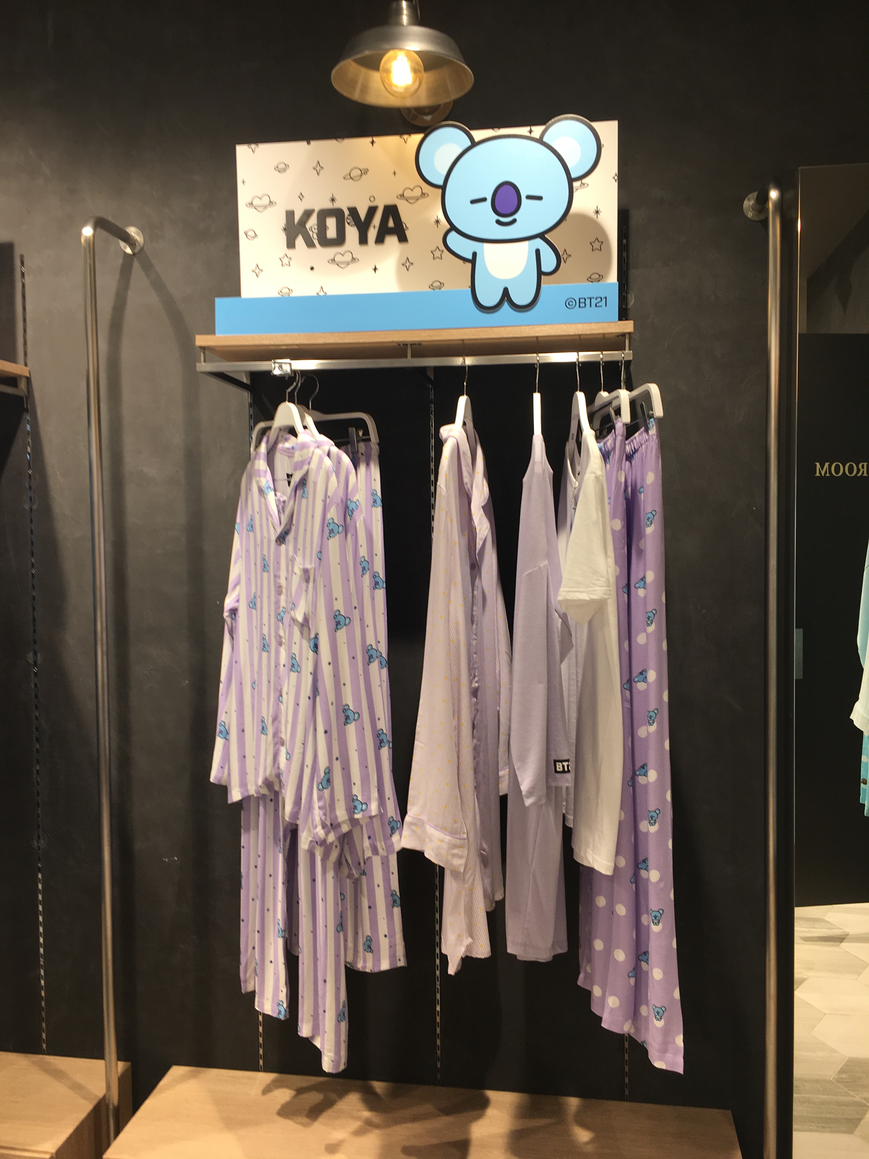Hunt × BT21 BT21パジャマフェスタ | GOO！KOREA