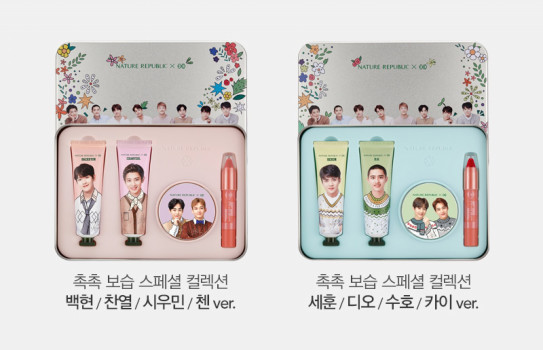 平昌オリンピック閉会式の華麗に登場した Exo Goo Korea