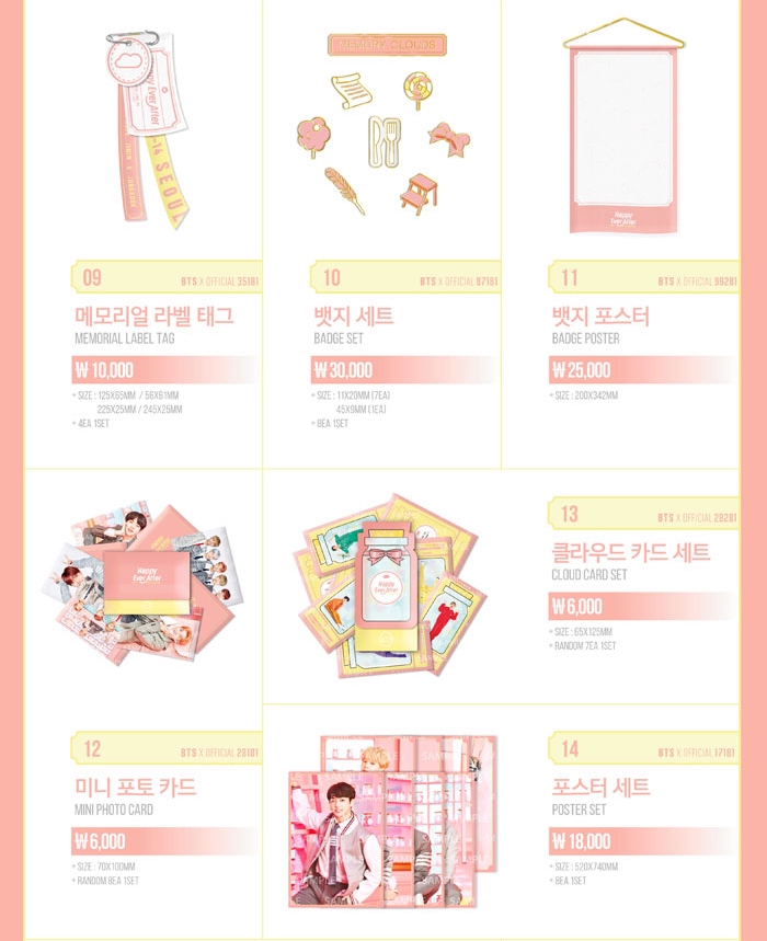 BTS 4TH MUSTER [Happy Ever After]の公式グッズ販売開始（2/21 ...