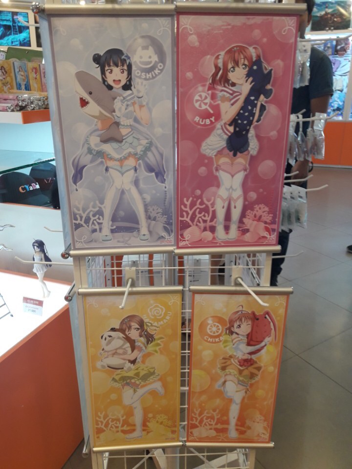 ラブライブ サンシャイン★韓国 ソウル ANIPLUS アニプラス 限定 コースター 津島善子 韓国    ラブライブ 情報bot on X