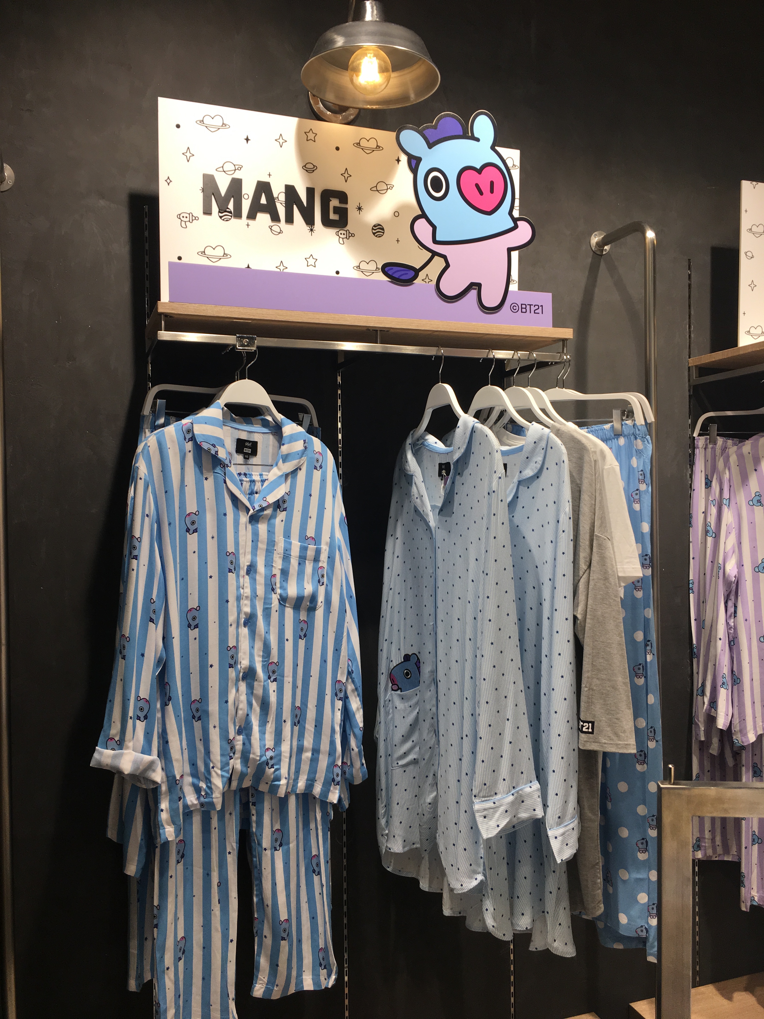 Hunt × BT21 BT21パジャマフェスタ | GOO！KOREA