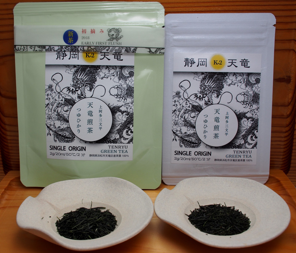 ふるさと割 新茶 もっ茶ん Mr.自家焙煎 静岡県 御前埼産 つゆひかり お茶 緑茶 日本茶 荒茶 煎茶 静岡茶 臼引茶 パウダー茶 入り 100g  www.gaviao.ba.gov.br