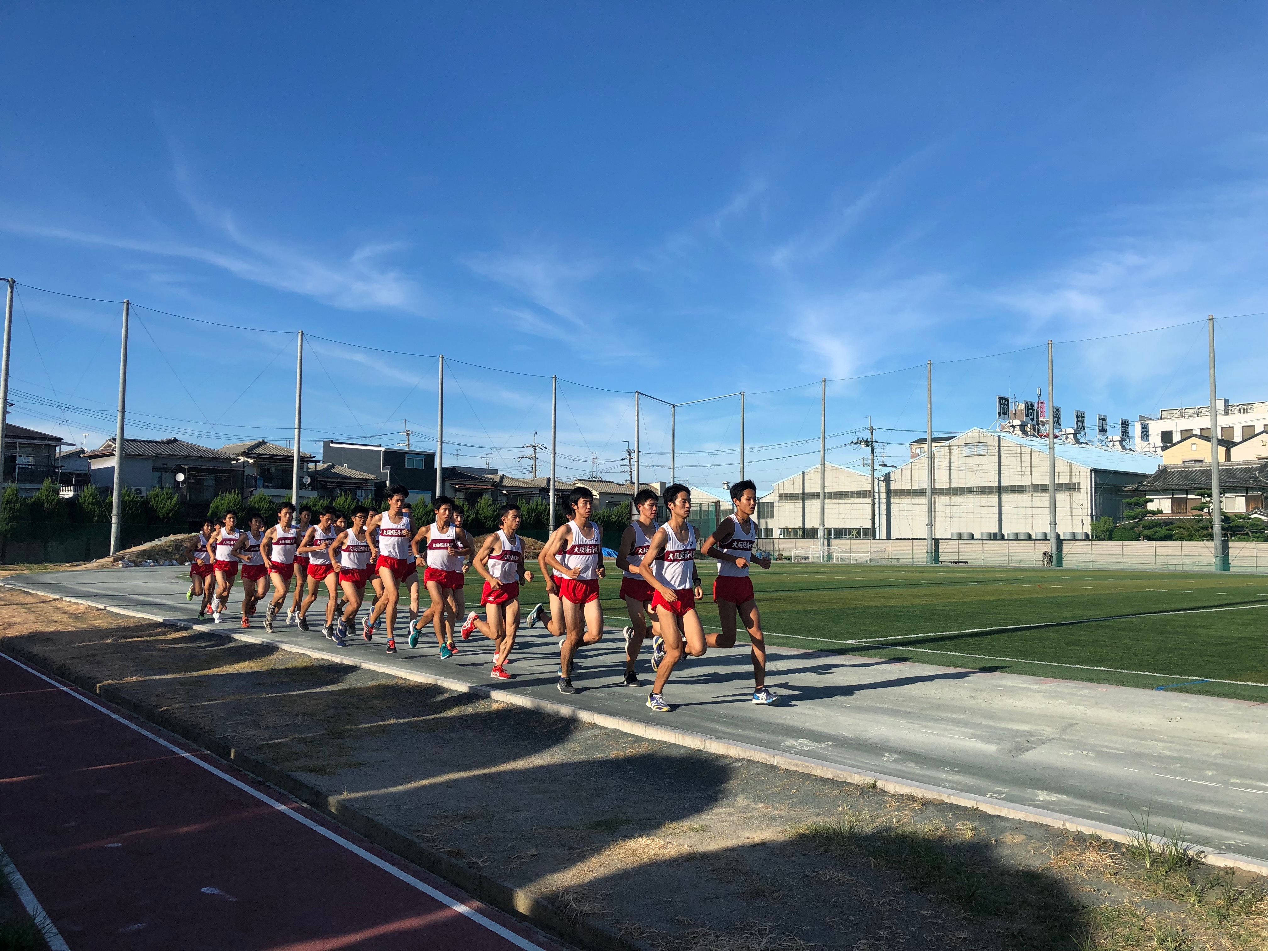 大阪経済大学 陸上競技部