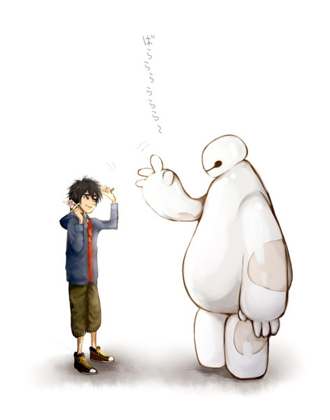 ベイマックスかぁ ダンシング S Ownd