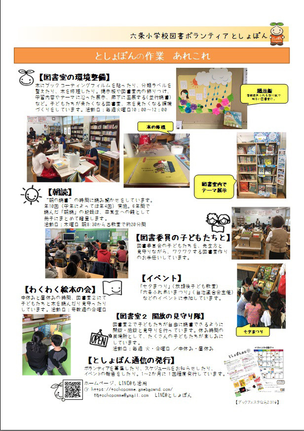 最も人気があります しょぼん の アクション 10 面 ベストコレクション漫画 アニメ 最も人気があります しょぼん の アクション 10 面 ベストコレクション漫画 アニメ