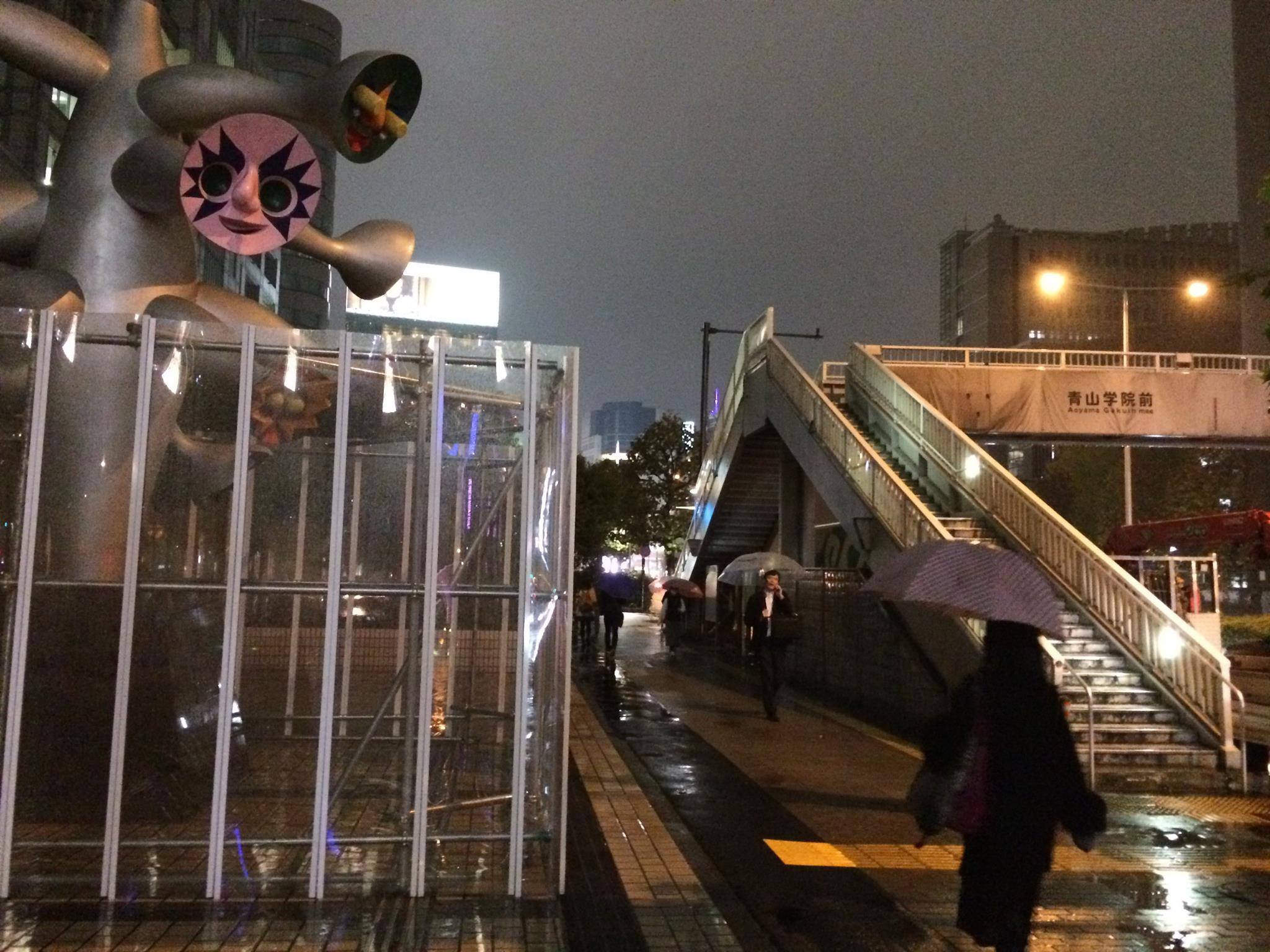 【南豊島】青山北町七丁目 江戸町巡り