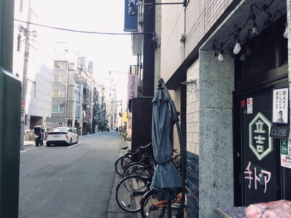 【京橋②】片与力町 江戸町巡り