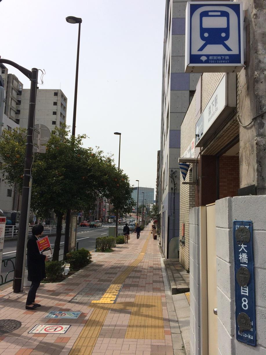 深川②】深川北六間堀町 | 江戸町巡り 深川②】深川北六間堀町 | 江戸町巡り