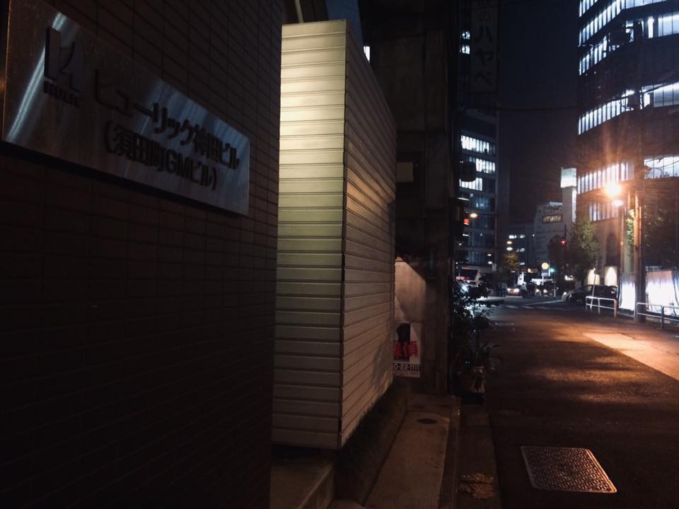 【神田②】神田北寺町 江戸町巡り