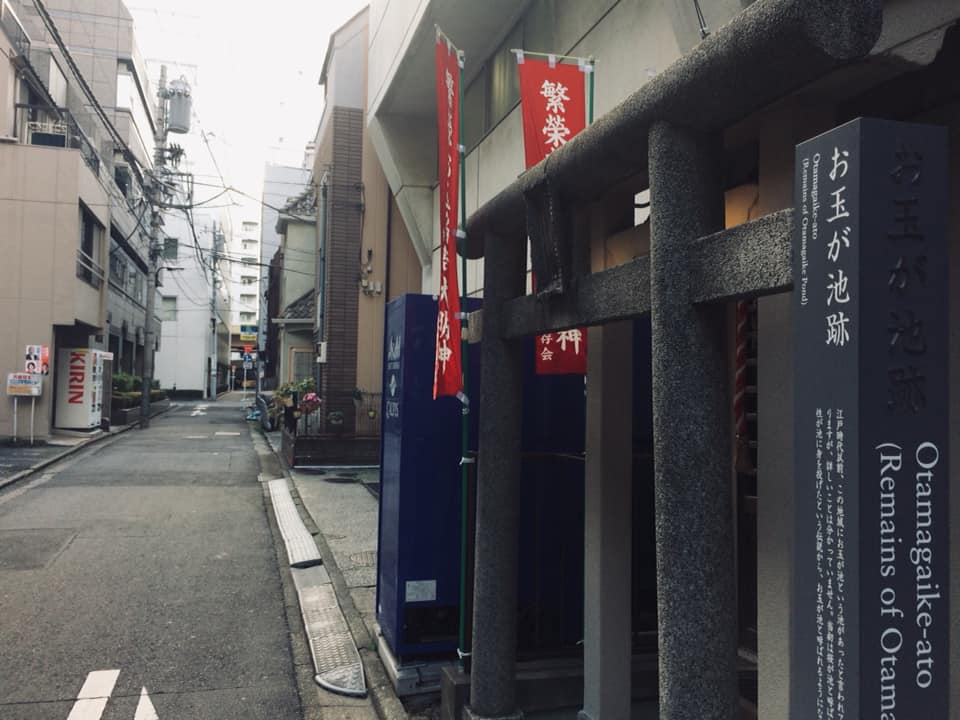 【神田①009】神田松枝町 江戸町巡り