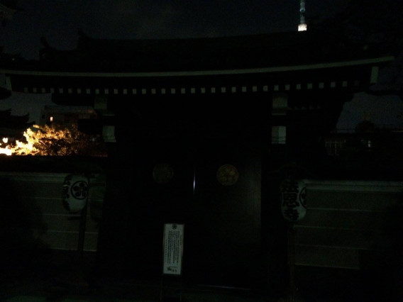 送り提灯 江戸町巡り 送り提灯 江戸町巡り